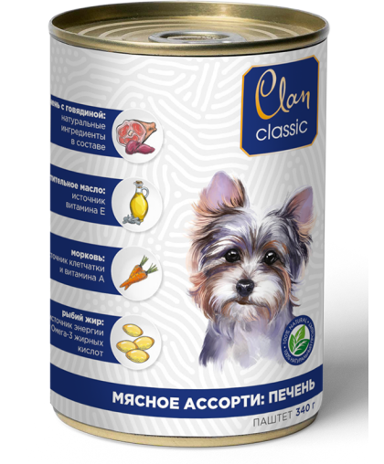 Клан/Clan Classic консервы корм для собак паштет Мясное ассорти с Печенью 340гр Клан/Clan Classic консервы корм для собак паштет Мясное ассорти с Печенью 340гр