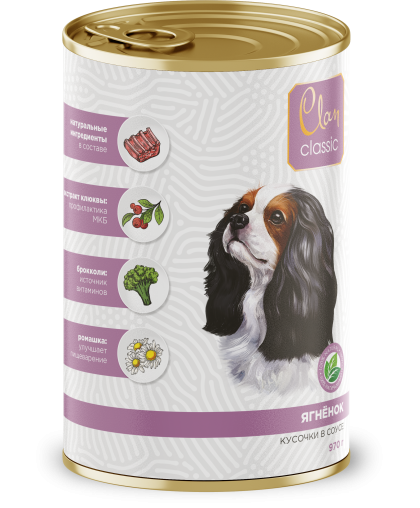 Клан/Clan Classic консервы корм для собак кусочки в соусе ягненок 970гр*6 Клан/Clan Classic консервы корм для собак кусочки в соусе ягненок 970гр*6