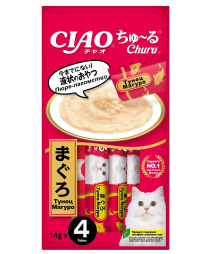 Инаба/INABA ЧАО ЧУРУ лакомство для кошек пюре тунец магуро 14гр*4 Инаба/INABA ЧАО ЧУРУ лакомство для кошек пюре тунец магуро 14гр*4