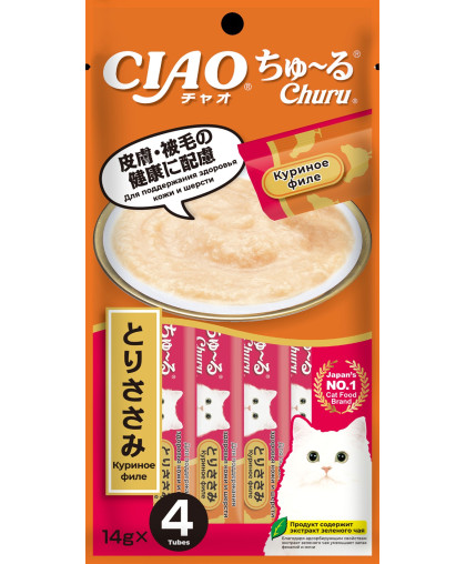 Инаба/INABA ЧАО ЧУРУ лакомство для кошек пюре для кожи и шерсти куриное филе 14гр*4 Инаба/INABA ЧАО ЧУРУ лакомство для кошек пюре для кожи и шерсти куриное филе 14гр*4