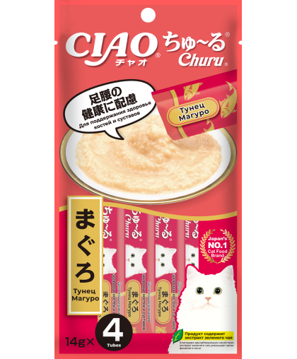 Инаба/INABA ЧАО ЧУРУ лакомство для кошек пюре для укреп. костей и суставов желтоперый тунец 14гр*4 Инаба/INABA ЧАО ЧУРУ лакомство для кошек пюре для укреп. костей и суставов желтоперый тунец 14гр*4