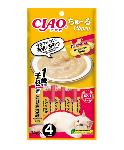 Инаба/INABA ЧАО ЧУРУ лакомство для котят пюре с Курицей 14гр*4 Инаба/INABA ЧАО ЧУРУ лакомство для котят пюре с Курицей 14гр*4