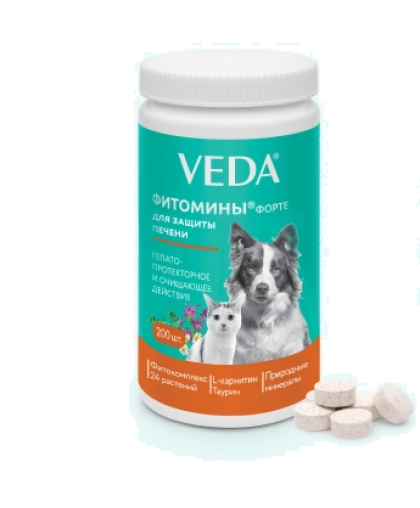 ФитоМины Форте для собак и кошек защита печени*30 ФитоМины Форте для собак и кошек защита печени*30