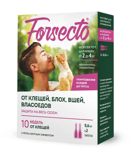 Форсекто капли инсектоакарицидные для кошек от 2 до 4кг, 0,6мл от блох, клещей 2пип Форсекто капли инсектоакарицидные для кошек от 2 до 4кг, 0,6мл от блох, клещей 2пип