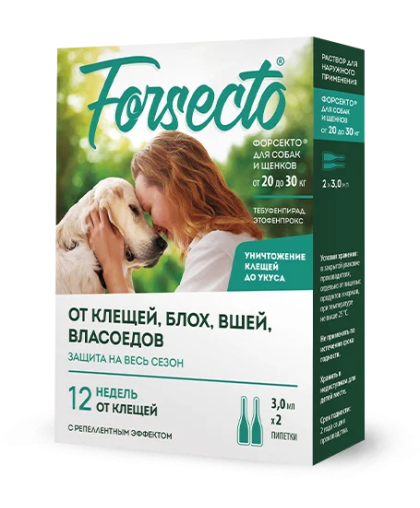 Форсекто капли инсектоакарицидные для собак и щенков от 20 до 30кг, 3мл от блох, клещей 2пип Форсекто капли инсектоакарицидные для собак и щенков от 20 до 30кг, 3мл от блох, клещей 2пип