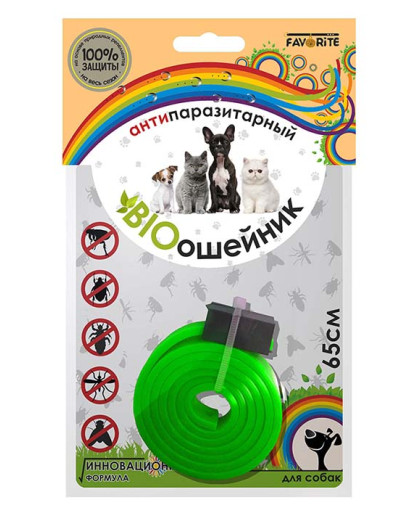  Фаворит Био ошейник для собак от блох и клещей  65см*24