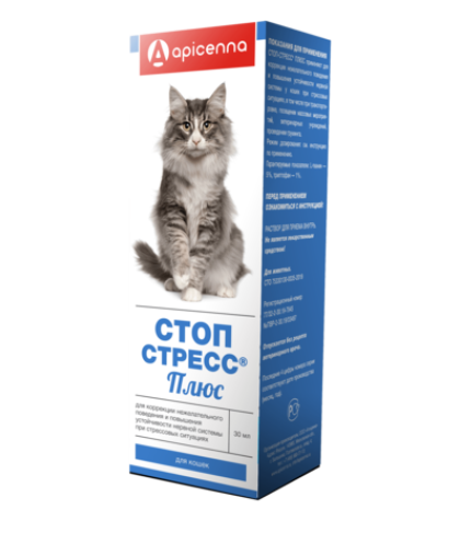 Стоп-Стресс Плюс для кошек 30 мл*10 Стоп-Стресс Плюс для кошек 30 мл*10