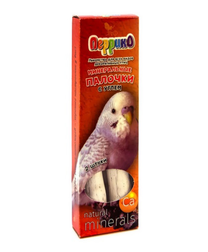 Минеральные палочки с углем для попугаев 2шт 165гр Перрико Минеральные палочки с углем для попугаев 2шт 165гр Перрико
