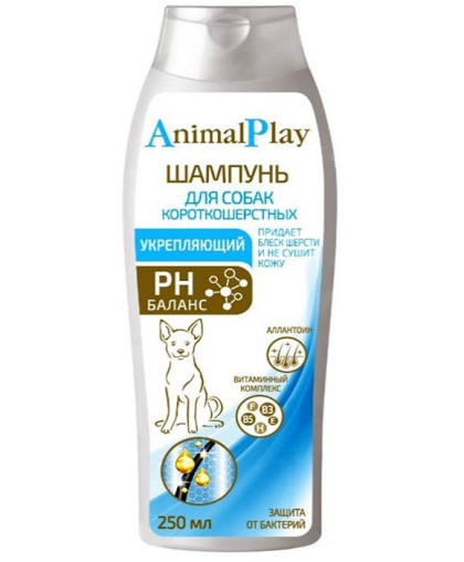 Шампунь Энимал плей/Animal Play для собак короткошерстных Укрепляющий с аллантоиноми витам. 250мл Шампунь Энимал плей/Animal Play для собак короткошерстных Укрепляющий с аллантоиноми витам. 250мл