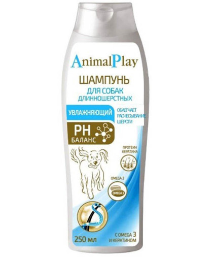 Шампунь Энимал плей/Animal Play для собак длиношерстных Увлажняющий с Омега 3 и кератином 250мл Шампунь Энимал плей/Animal Play для собак длиношерстных Увлажняющий с Омега 3 и кератином 250мл