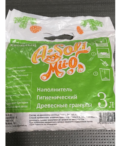 Наполнитель древесный впитывающий А-Соли/A-Soli Mii-o Хвойный 3л/1,75кг*5 Наполнитель древесный впитывающий А-Соли/A-Soli Mii-o Хвойный 3л/1,75кг*5