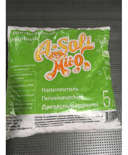 Наполнитель древесный впитывающий А-Соли/A-Soli Mii-o Хвойный 5л/2,5кг*4 Наполнитель древесный впитывающий А-Соли/A-Soli Mii-o Хвойный 5л/2,5кг*4