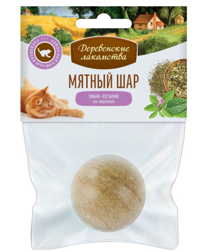  Деревенские Лакомства Мятный шар Тимьян+пустырник,  22гр