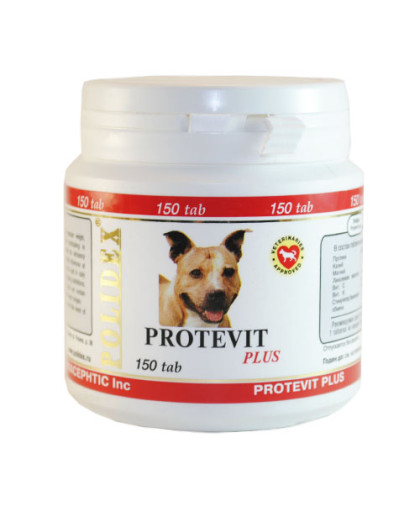 Полидекс 150 Протевит плюс уп.150 таб (1таб/5кг)*8