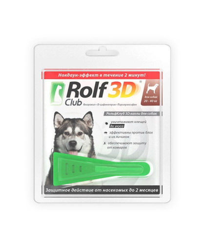 Рольф Клуб 3D капли от блох для собак от 20-40кг (Фипронил) (от клещей, блох, комаров)*60 Рольф Клуб 3D капли от блох для собак от 20-40кг (Фипронил) (от клещей, блох, комаров)*60