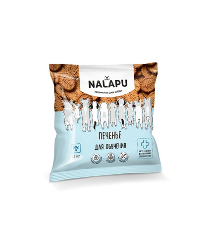 НаЛапу/NaLapu печенье лакомство для собак для обучения 115гр*12 НаЛапу/NaLapu печенье лакомство для собак для обучения 115гр*12