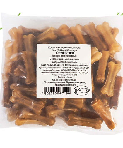 Прессованная кость 5 см 9-11гр (уп. 50шт) Каскад Прессованная кость 5 см 9-11гр (уп. 50шт) Каскад