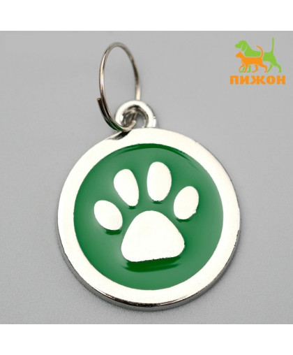 Адресник Лапа под гравировку 2,5см цвет в ассортименте Пижон Адресник Лапа под гравировку 2,5см цвет в ассортименте Пижон