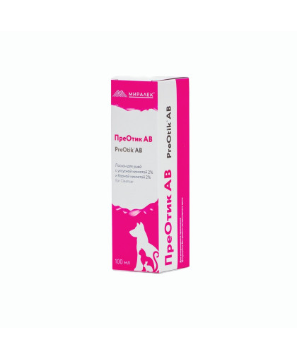  Лосьон для ушей очищающий для собак,кошек и кроликов Преотик АВ  100мл (ср-во для конт-ля микрофлоры)