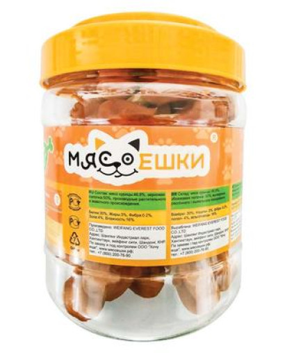  Мясоешки лакомства для собак Куриные гантельки  1шт (45шт)