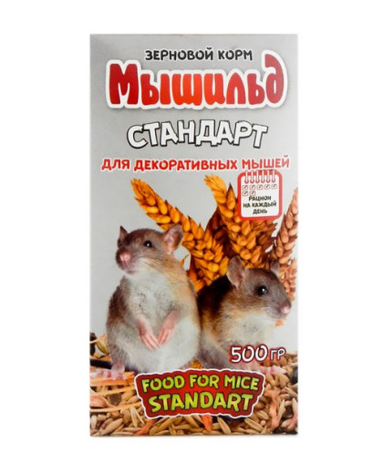  Мышильд корм для мышей Стандарт  500гр*14
