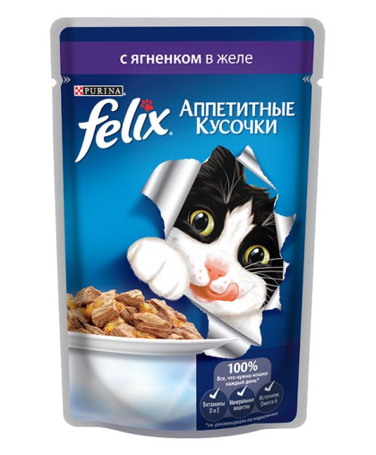 Феликс/Felix 85г корм для кошек Ягненок в желе Феликс/Felix 85г корм для кошек Ягненок в желе