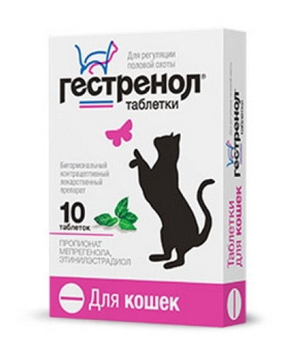 Гестренол для кошек, 10 таб. *30 Гестренол для кошек, 10 таб. *30