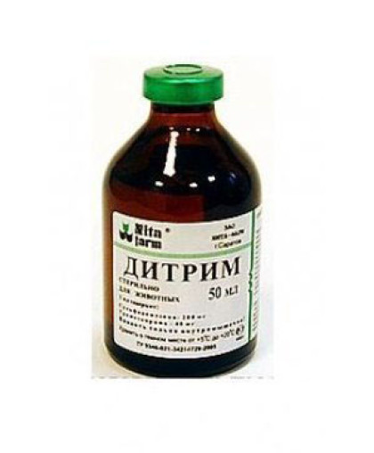  Дитрим  50мл