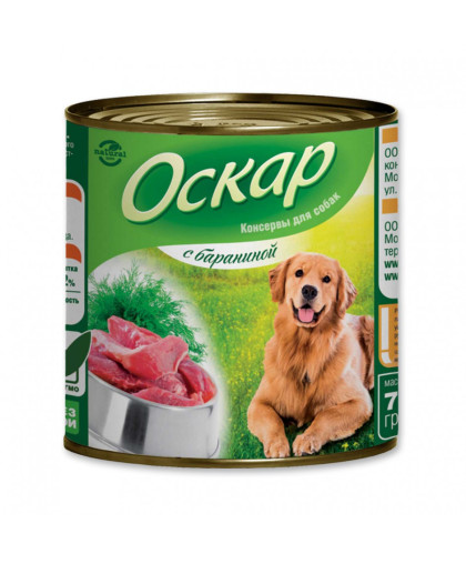  Оскар конс корм для собак Баранина  750г*9