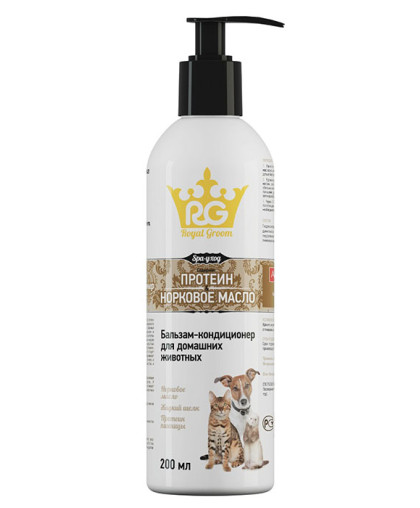 Бальзам-кондиционер Роял Грум для собак и кошек с протеином и норковым маслом 200мл*15 Бальзам-кондиционер Роял Грум для собак и кошек с протеином и норковым маслом 200мл*15
