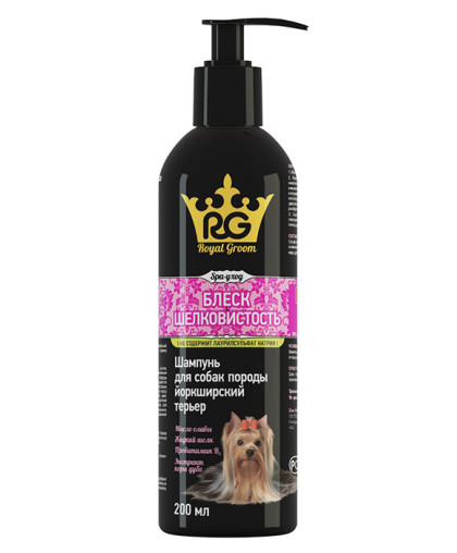 Шампунь Роял Грум Блеск и Шелк для йорков 200мл*15 Шампунь Роял Грум Блеск и Шелк для йорков 200мл*15