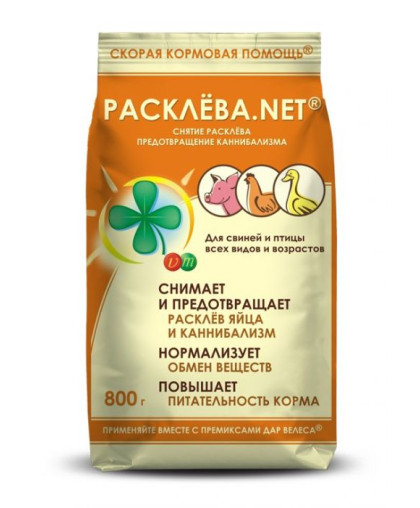 Дар Велеса Расклева net 800гр*18 Дар Велеса Расклева net 800гр*18