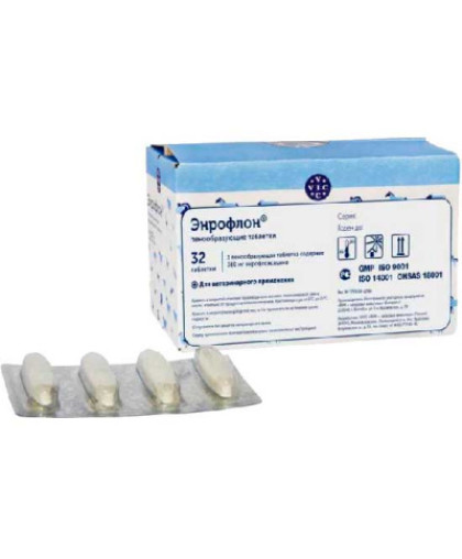  Энрофлон таблетки пенообразующие  1шт/32 *4