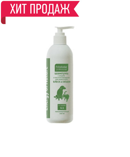 Шампунь Пчелодар для собак и кошек проф. Блеск и Объем с медом и маслом миндаля 350 мл*20