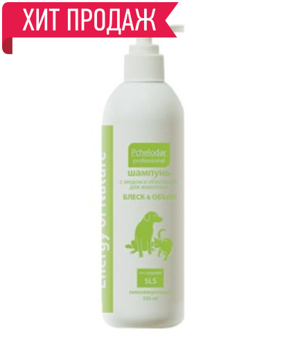 Шампунь Пчелодар для собак и кошек проф. Блеск и Объем с медом и облепихой 350 мл*20