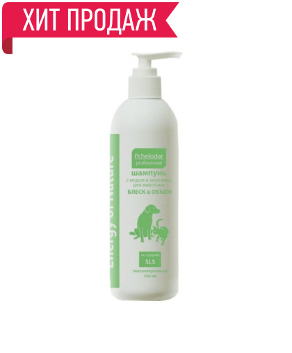 Шампунь Пчелодар для собак и кошек проф. Блеск и Объем с медом и алоэ вера 350 мл*20