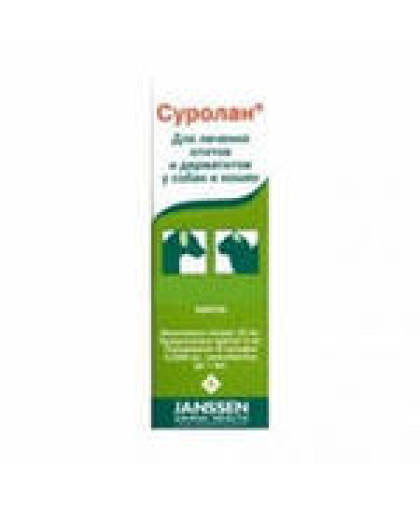  Суролан  30 мл суспензия для лечения отитов, кожных инфекций собак и кошек