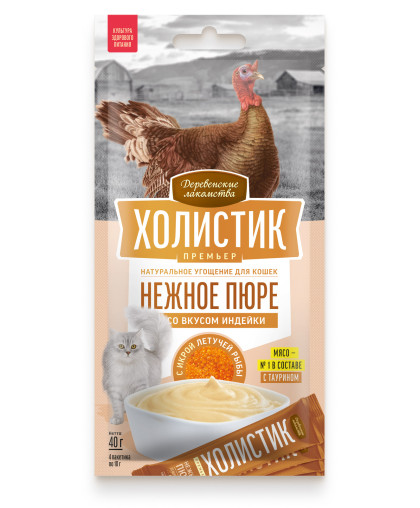 Деревенские Лакомства для кошек Премьер Нежное пюре со вкусом индейки с икрой летучей рыбы 10гр*4 Деревенские Лакомства для кошек Премьер Нежное пюре со вкусом индейки с икрой летучей рыбы 10гр*4