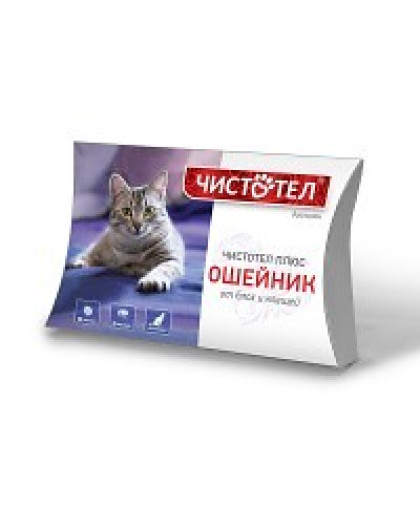 Чистотел Супер ошейник для кошек от блох 3месяца (клещи), 4месяца (блохи)*100