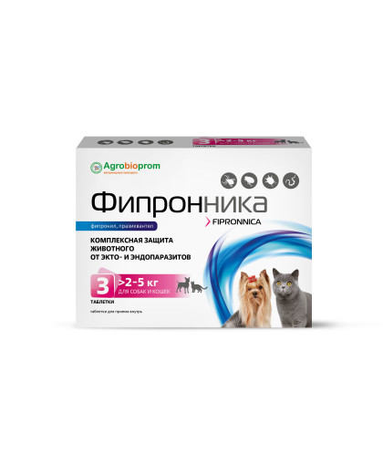  Фипронника для собак и кошек  2-5 кг от клещей и блох 3таб (фипронил, празиквантел)