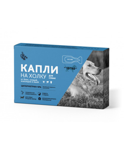 Киска капли на холку для собак от 10 до 40кг (1упак - 4пипетки по 1мл)*12 Киска капли на холку для собак от 10 до 40кг (1упак - 4пипетки по 1мл)*12