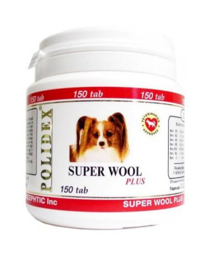 Полидекс 150 Супер Вул плюс уп. 150 таб*8