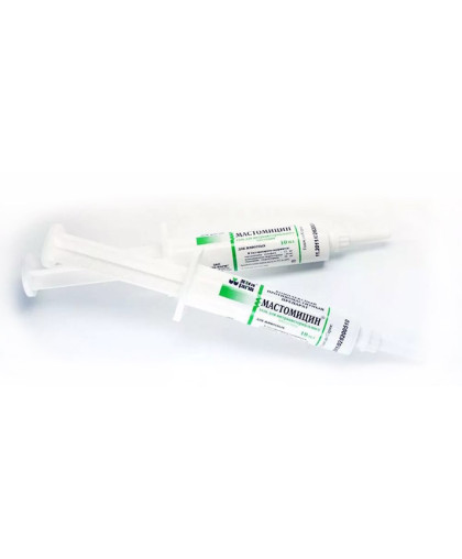  Мастомицин шприц  10мл (гентамицин, клиндамицин, лидокаин)