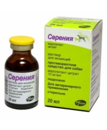 Серения 1% инъекц средство для собак обезбаливающее, от укачивания 20мл. Серения 1% инъекц средство для собак обезбаливающее, от укачивания 20мл.