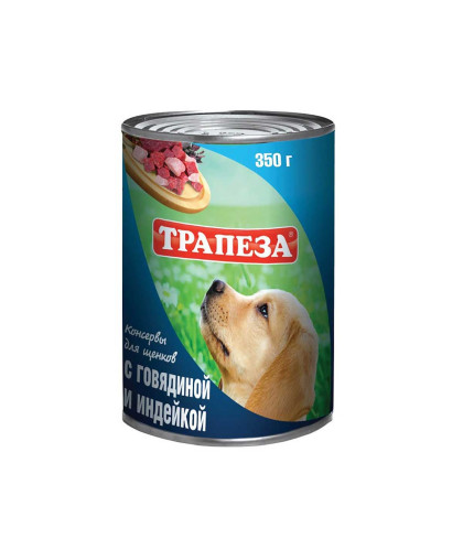 Трапеза конс корм для щенков Говядина/Индейка 350гр*20 Трапеза конс корм для щенков Говядина/Индейка 350гр*20