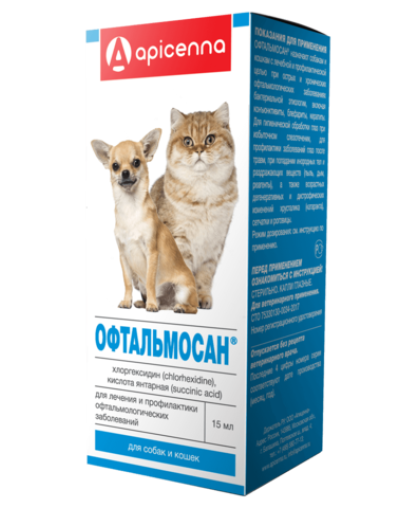 Офтальмосан 15 мл глазные капли*10 Офтальмосан 15 мл глазные капли*10