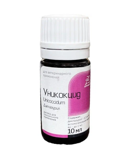 Уникокцид 10 мл*60  (кокцидиостатик)