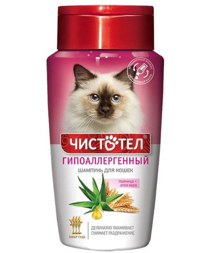 Шампунь Чистотел для кошек гипоаллергенный 220мл*36 Шампунь Чистотел для кошек гипоаллергенный 220мл*36