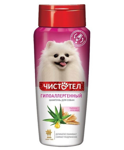 Шампунь Чистотел для собак гипоаллергенный 270мл*25 Шампунь Чистотел для собак гипоаллергенный 270мл*25