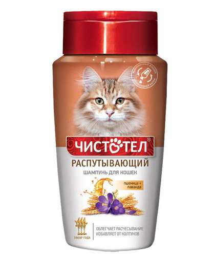 Шампунь Чистотел для кошек распутывающий. 220мл*36 Шампунь Чистотел для кошек распутывающий. 220мл*36
